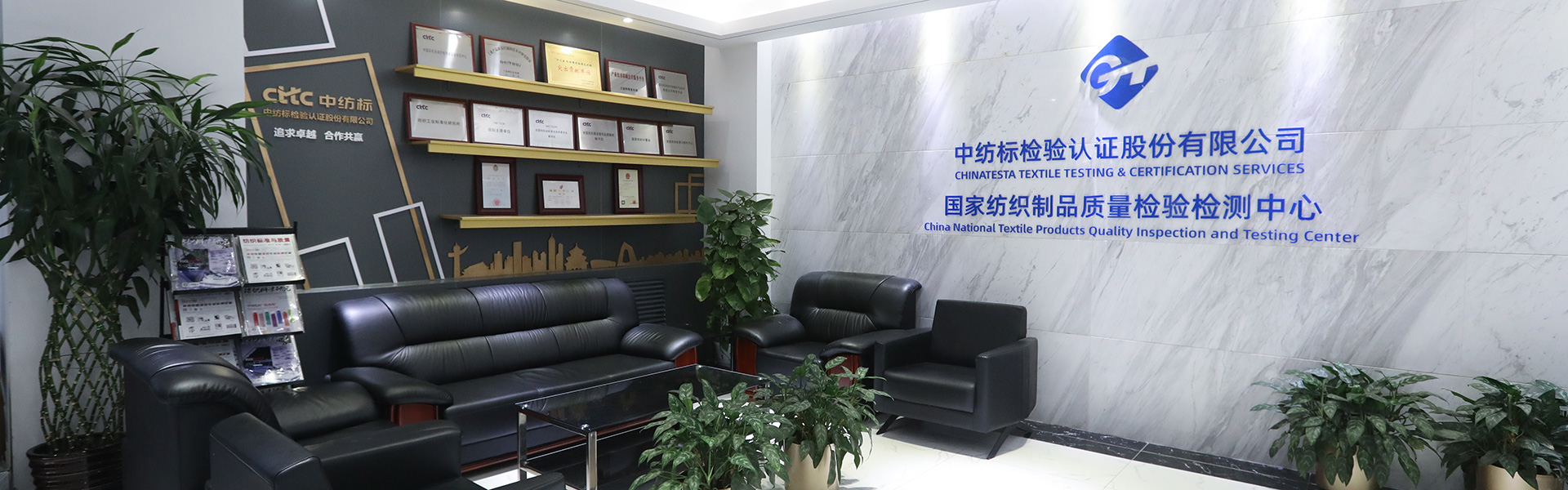 走进2007so太阳集团横幅